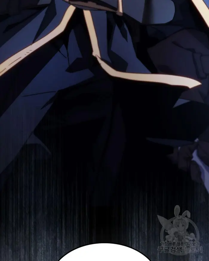 A Returner’s Magic Should Be Special Chapter 223.5 image 133_optimized